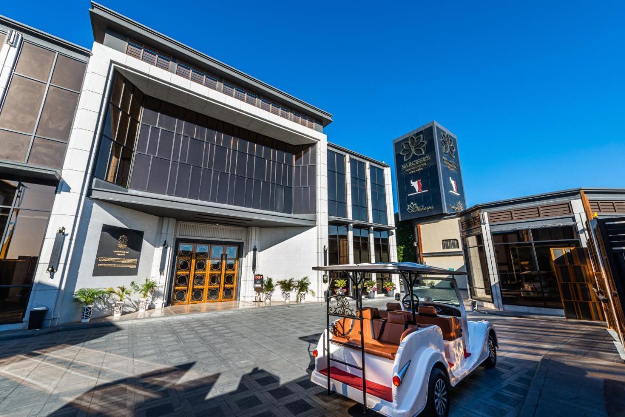 Narcissus Obhur Resort & Spa Cidde Dış mekan fotoğraf The main entrance of the hotel